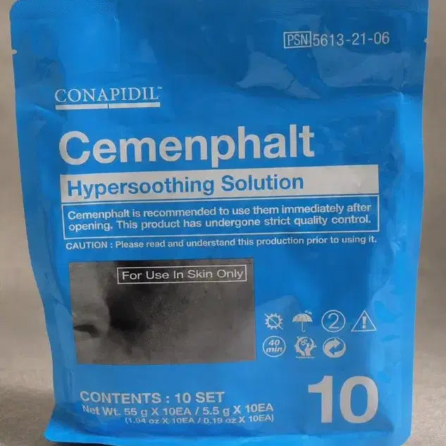 [BUNJANG] Cemalite Free Shipping / 세멘팔트 무료배송