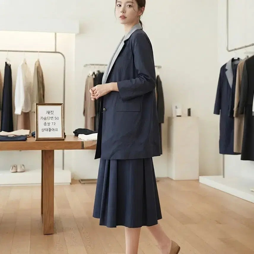 [BUNJANG] AllforYou Color-Blocked Collar Jacket (Size 90) / 올포유 배색 카라 자켓 (사이즈 90)