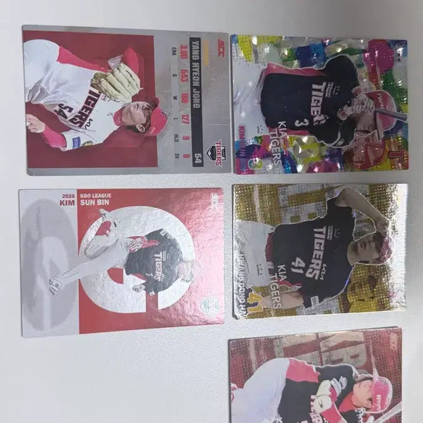 [BUNJANG] Kia Tigers Baseball Player Cards Bundle Set / 기아 타이거즈 선수 카드 5종 일괄 판매합니다.