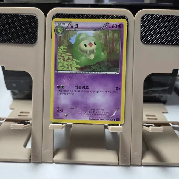 [BUNJANG] Pokemon Card Durán Double Link / 포켓몬카드 듀란 더블링크