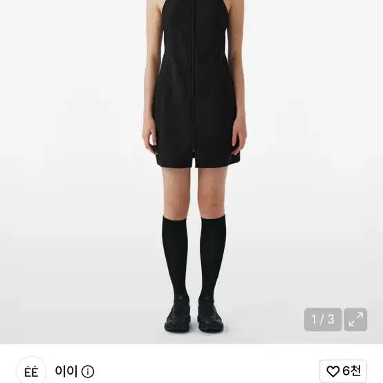 [BUNJANG] EE Zip Shirt and One-Piece Set / EE ZIP SHIRT, ONEPIECE