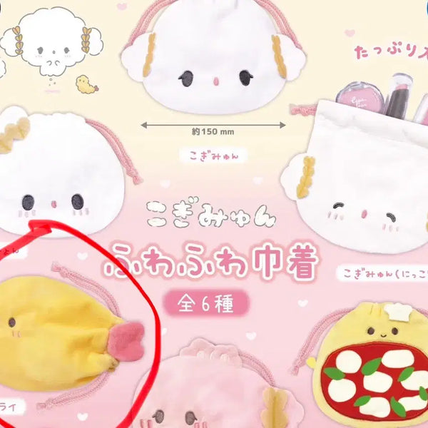 [BUNJANG] Sanrio Corgi Myu Pouch (Shrimp Tempura) / 산리오 코기뮹 파우치 가챠 새우튀김