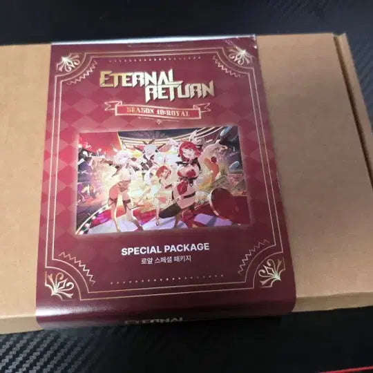 [BUNJANG] Eternal Return Season 10 Royal Special Package / 이터널 리턴_시즌 10 : 로얄 스페셜 패키지