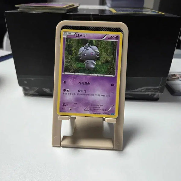 [BUNJANG] Pokemon Card Nymble / 포켓몬카드 냐스퍼