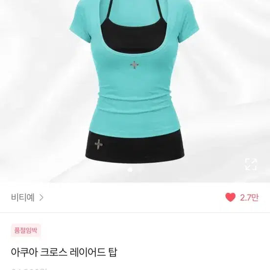 [BUNJANG] Mintcore T-Shirt / 민트코어반팔티