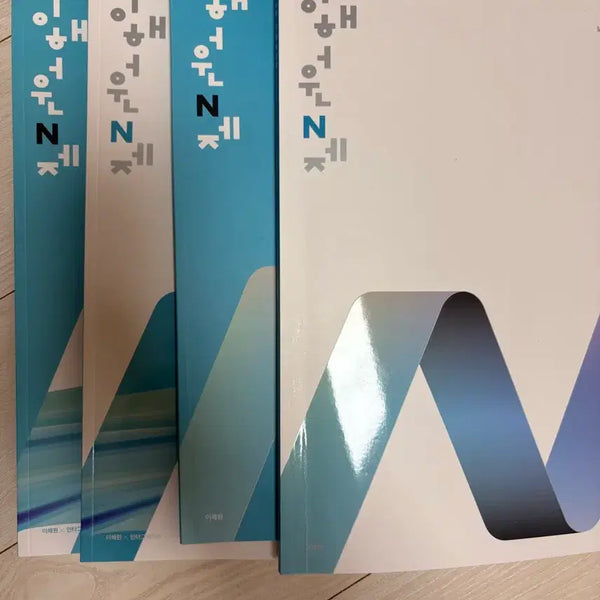 [BUNJANG] 2026 Lee Hae-won Mathematics Volume 1 Set Bundle / 2026 이해원 n제 수1 시즌12 일괄판매