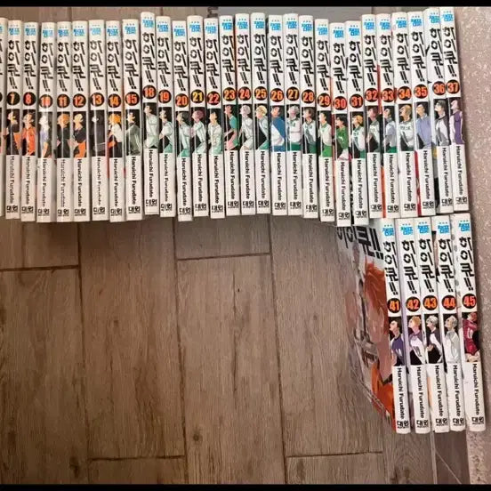 [BUNJANG] Haikyu!! Manga Complete Set Volumes 1-45 / 하이큐!! 만화책 7~45권 세트