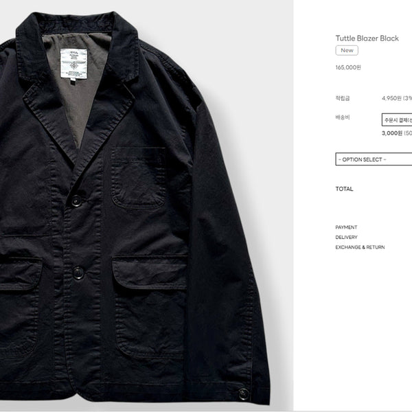 [BUNJANG] Envelope Turtle Blazer Jacket Black Size 2 / 엔벨로프 터틀 블레이저 자켓 블랙 2사이즈