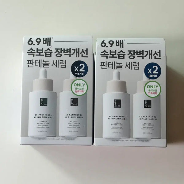 [BUNJANG] LayerLab Niosome Panthenol 5% Serum Double Set / 레이어랩 니오좀 판테놀 5% 세럼 더블기획