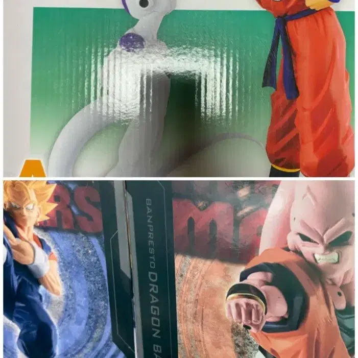 [BUNJANG] Dragon Ball Ichiban Kuji & Matchmakers Figure Bundle / 드래곤볼 제일복권등 드래곤볼 피규어 일괄 저렴하게 팝니다