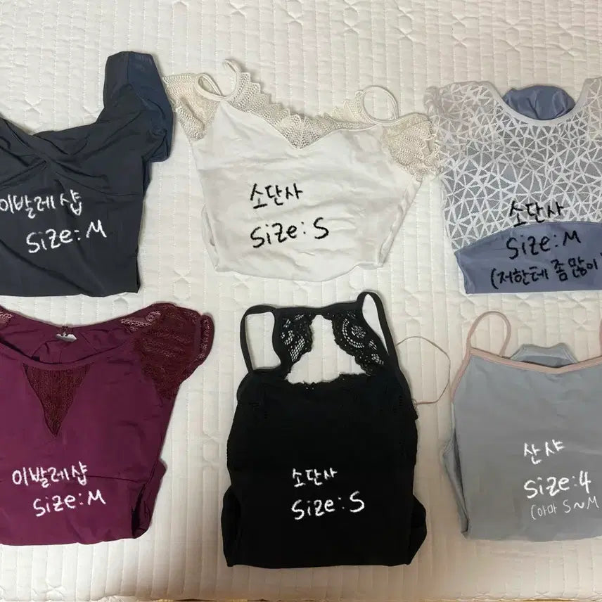 [BUNJANG] So Danca Sansha Ballet Leotard Bundle Set / 발레 레오타드 일괄 양도 발레복 소단사 산샤 이발레샵