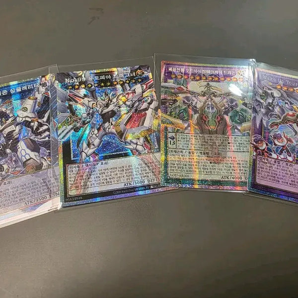 [BUNJANG] Overflash Bundle Set / 오버프싴 일괄