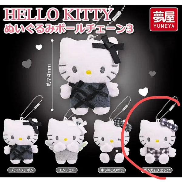 [BUNJANG] Hello Kitty Plush Toy Gacha Series 3 / 키티 누이 가챠 3탄
