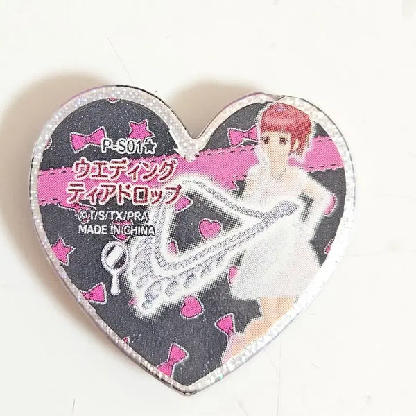 [BUNJANG] Prism Stone Wedding Tiered Drop Surprise Rare / 프리즘스톤 웨딩 티어드롭 서프라이즈 레어