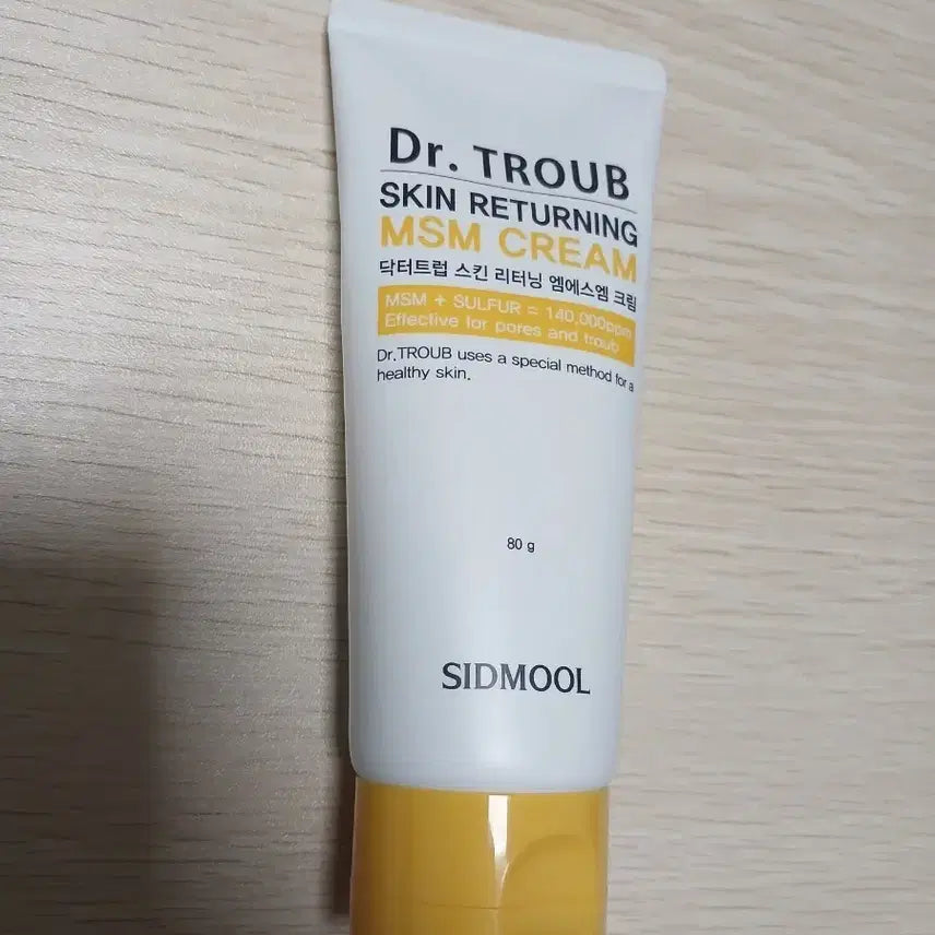 [BUNJANG] Sinnr "Dr. Troub" Cream / 시드물 닥터트럽유황크림,유황토너