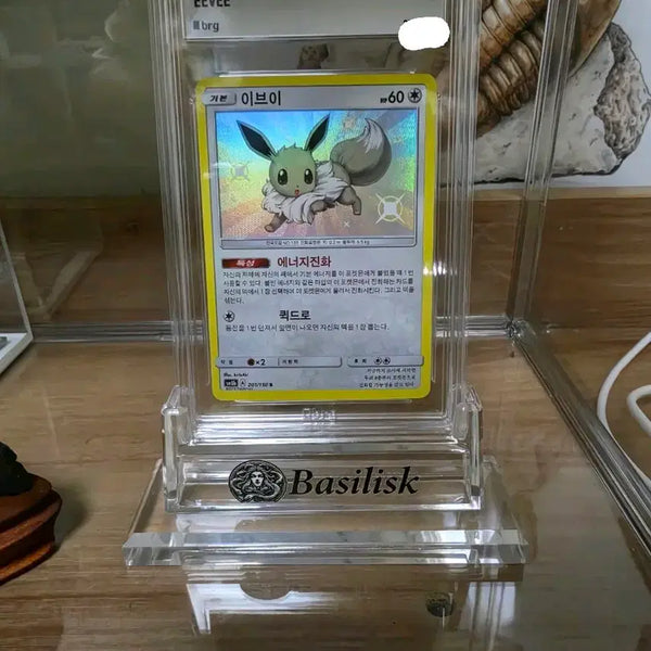 [BUNJANG] Pokemon Eevee Shiny Figure with Stand / [BRG9] (받침대 포함!!) 이브이 이로치