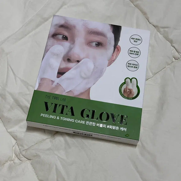 [BUNJANG] The Tool Lab Finger Glove (Vita) 4ea / (새상품) 더툴랩 핑거 글로브 (비타) 4매