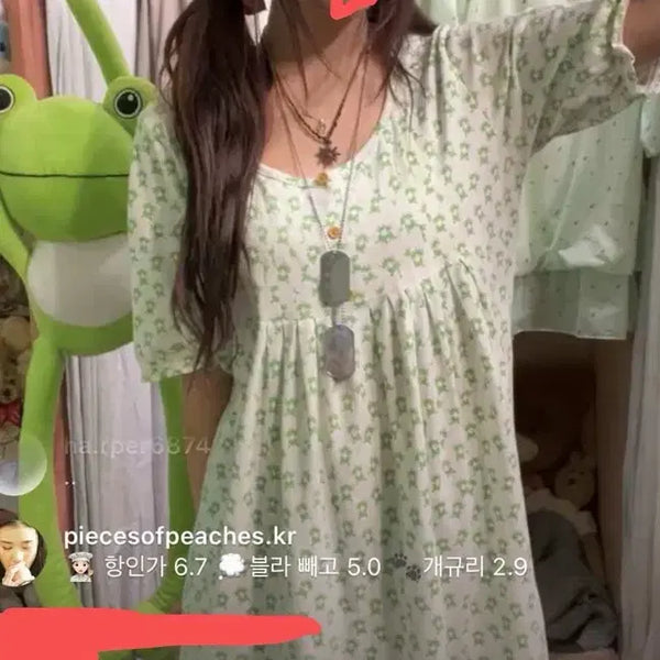 [BUNJANG] Kamome Sanjang Frog Pattern Blouse / 카모메산장 단품 개구리 블라우스