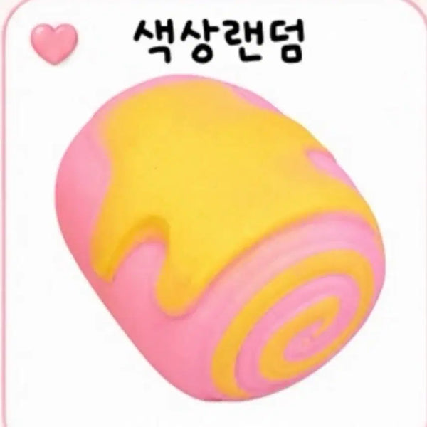 [BUNJANG] Pink Bread Bun Ssang-i Plush / 롤빵 슬랑이 핑크 말랑우체부