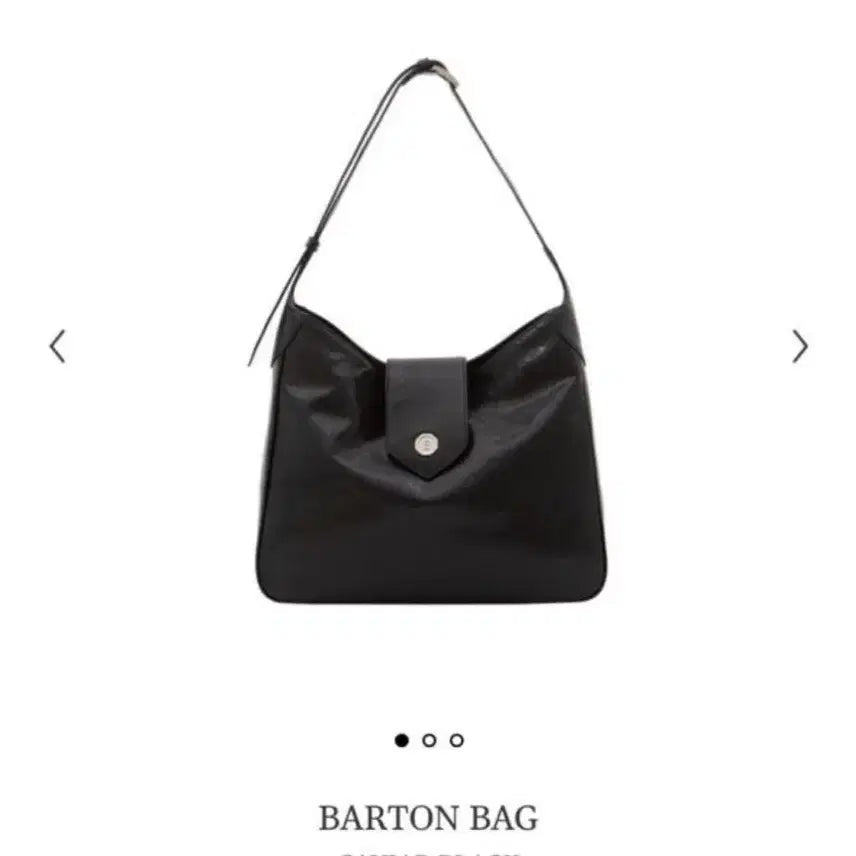 [BUNJANG] MinuteMute Baton Bag Large Black / 미닛뮤트 바톤백 라지 블랙