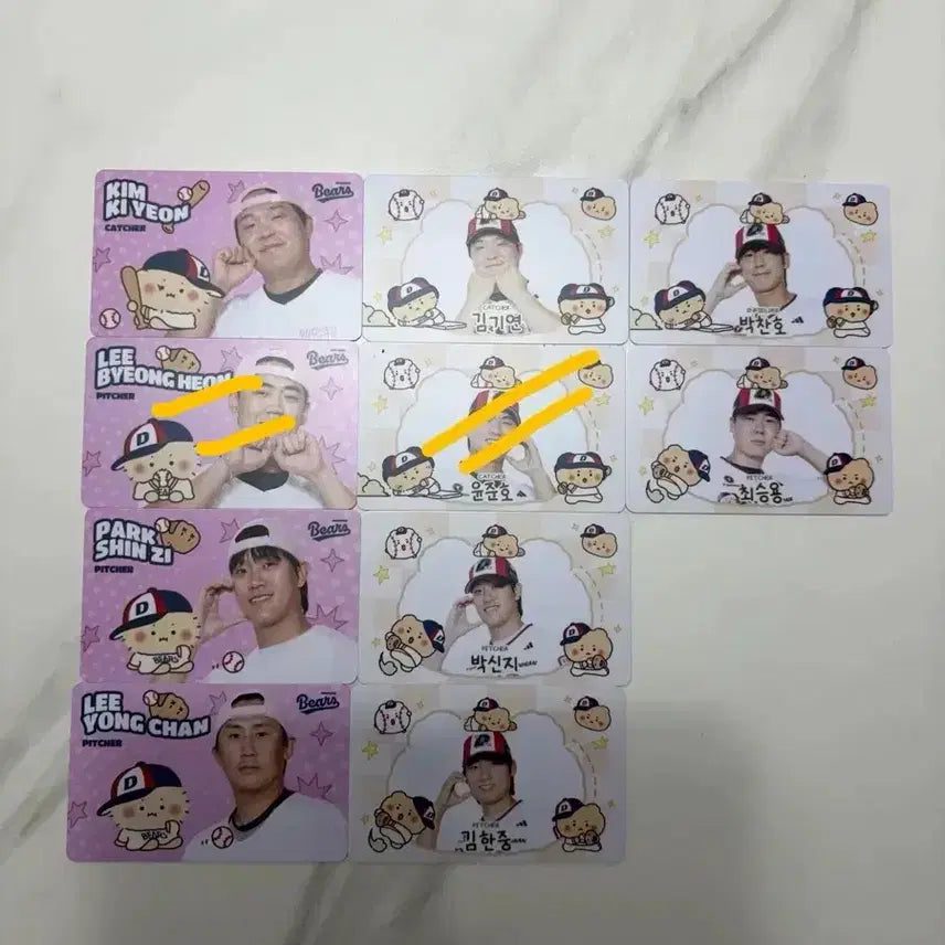 [BUNJANG] Doosan Bears Mangom Photocard Exchange / 두산 망곰 포토카드 교환