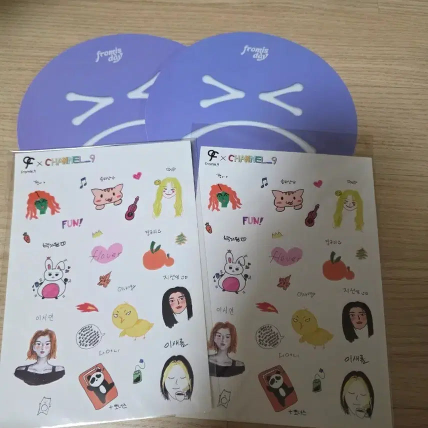 [BUNJANG] fromis_9 Fan Meeting Sticker / 프로미스나인 팬미팅 스티커