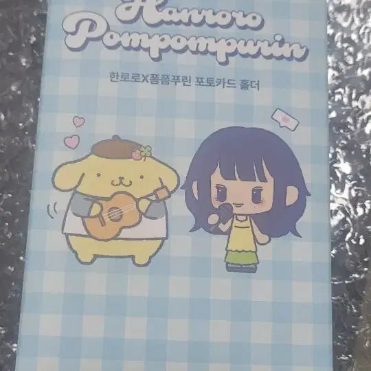[BUNJANG] Hanroro Pompompurin Photocard Holder / 한로로 폼폼푸린 포토카드 홀더