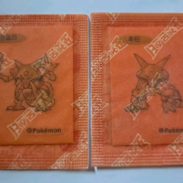 [BUNJANG] Pokemon 30th Anniversary Artwork 3000 Stickers Bundle Set (Sealed) / 미개봉일괄) 포켓몬 30주년 아트웍 띠부씰 후딘, 윤겔라