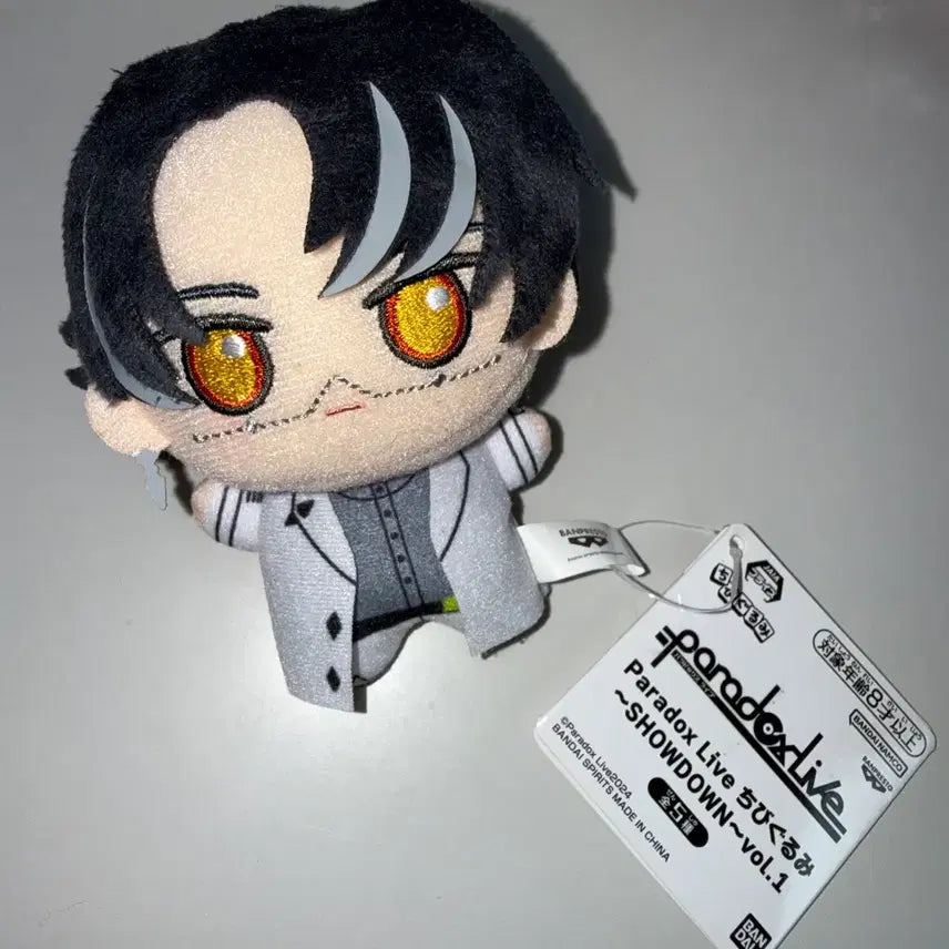 [BUNJANG] Paralife Itsuki Plush / 파라라이 이츠키 누이