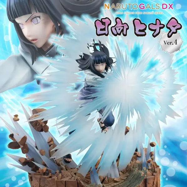 [BUNJANG] Naruto Girls DX Figure Hinata Hyuga Ver.4 / 운포30) 나루토 걸즈 나루토gem DX 피규어 휴우가 히나타 Ver.4