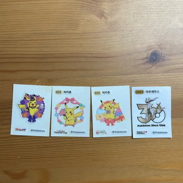 [BUNJANG] Arceus 30th Anniversary Sticker / 아르세우스 30주년 띠부실