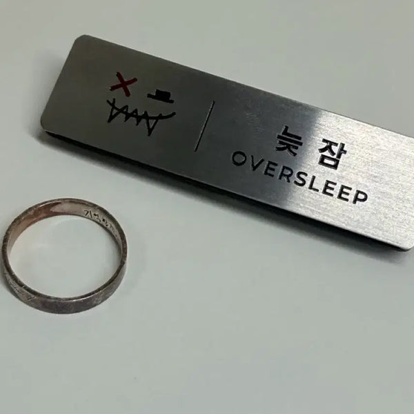 [BUNJANG] Psycode Ring and Name Tag Set / 싸이코드 반지 명찰