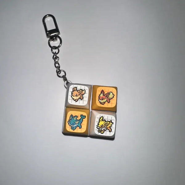 [BUNJANG] CU EV Keycap Keyring / cu 씨유 이브이 키캡 키링