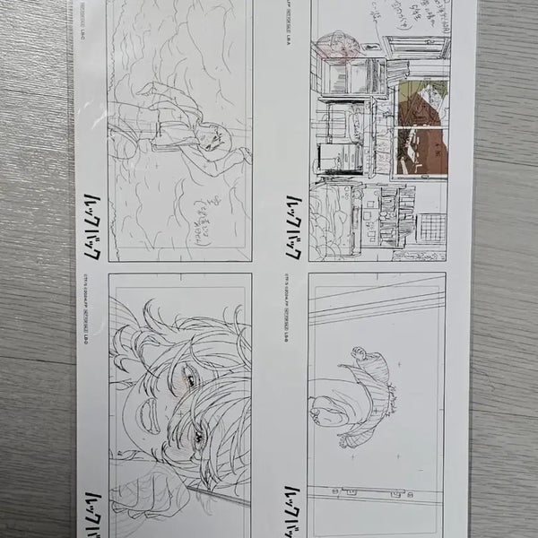 [BUNJANG] Megabox Lookback 4th Week Weekday Special Edition Postcard Set / 룩백 원화 엽서 + 엽서 / 메가박스 4주차 평일 특전