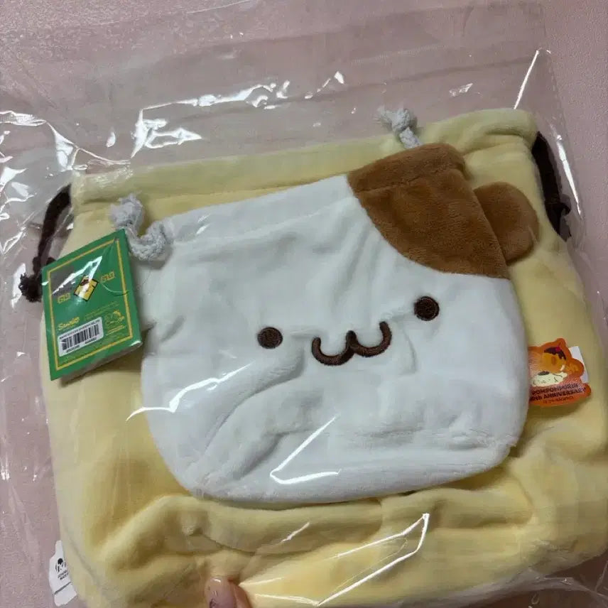 [BUNJANG] Pompompurin "Wa-ang Mandu" Dumpling Charm Pouch / 폼폼푸린 와앙만두 만두조리개 파우치 머핀