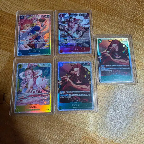 [BUNJANG] One Piece SR Kaido Bundle Set / 원피스 SR카그 5종 일괄