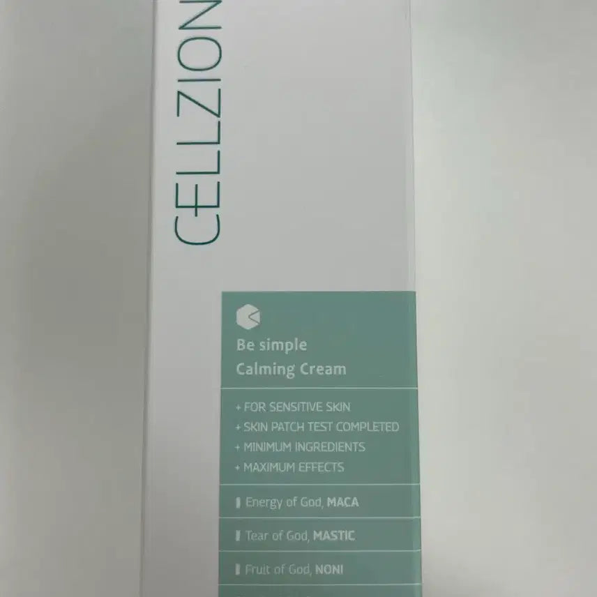 [BUNJANG] Cellgion Be Simple Calming Cream 70ml / 셀지온 비 심플 카밍 크림 70ml