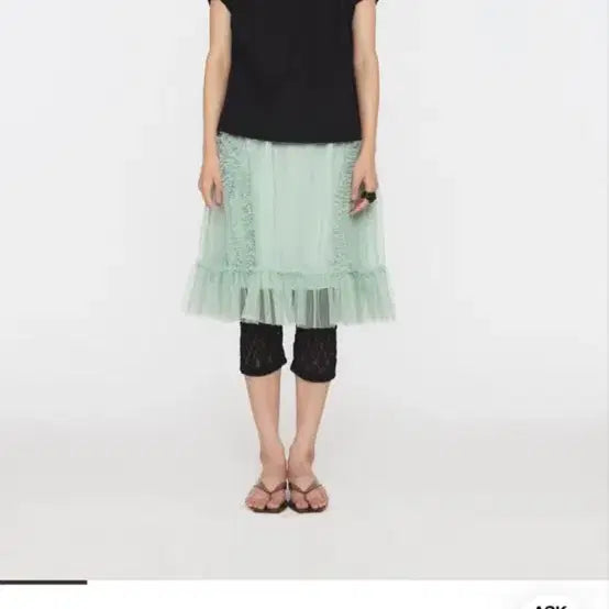 [BUNJANG] Studio Skirt Mint / 생긴 스튜디오 샤스커트 민트
