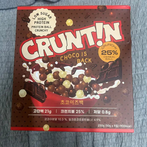 [BUNJANG] Crunteen Choco Is Back Chocolate Balls / 크런틴 초코이즈백