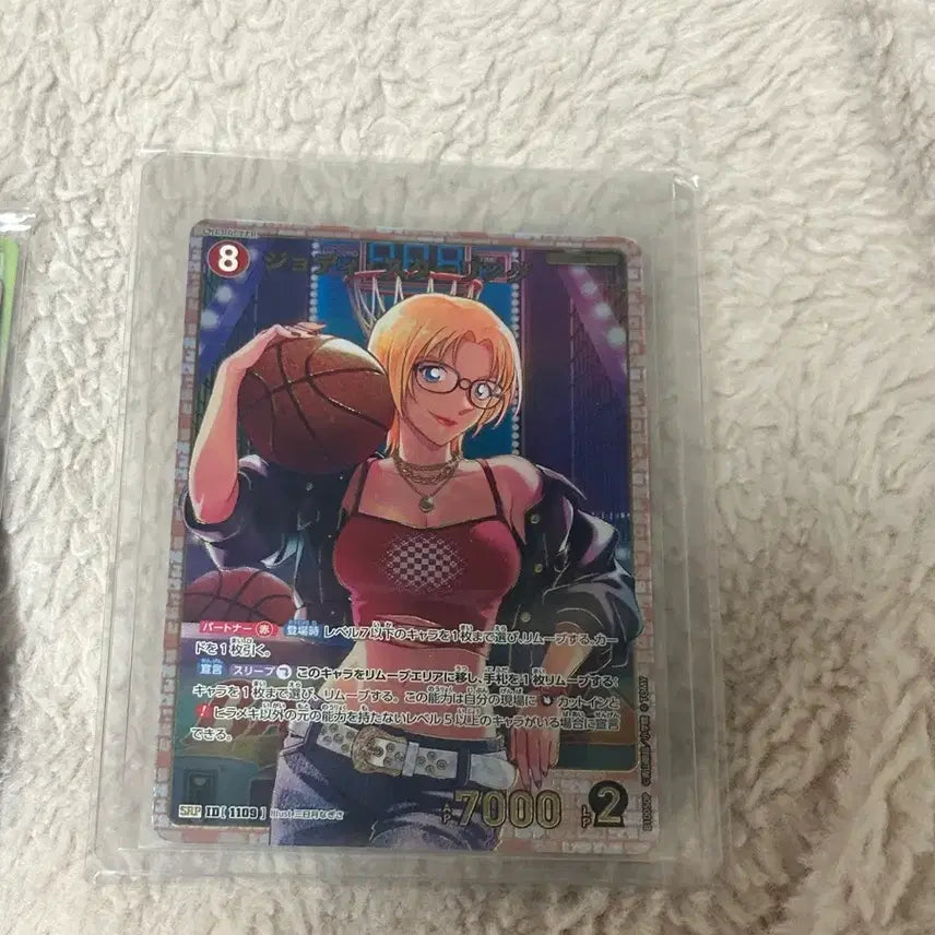 [BUNJANG] Detective Conan TCG Josh Card / 명탐정코난 tcg 조쉬 카드 판매합니다.