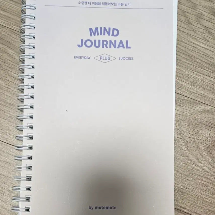 [BUNJANG] Motemote Mind Journal 6-Ring Diary Notebook & Small Notebook / 작은 노트, 모트모트 마인드 저널 6공 다이어리 노트