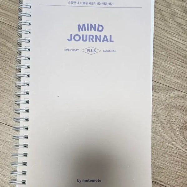 [BUNJANG] Motemote Mind Journal 6-Ring Diary Notebook & Small Notebook / 작은 노트, 모트모트 마인드 저널 6공 다이어리 노트