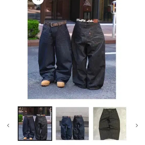 [BUNJANG] Velvet Denim Pants / belvet 바지