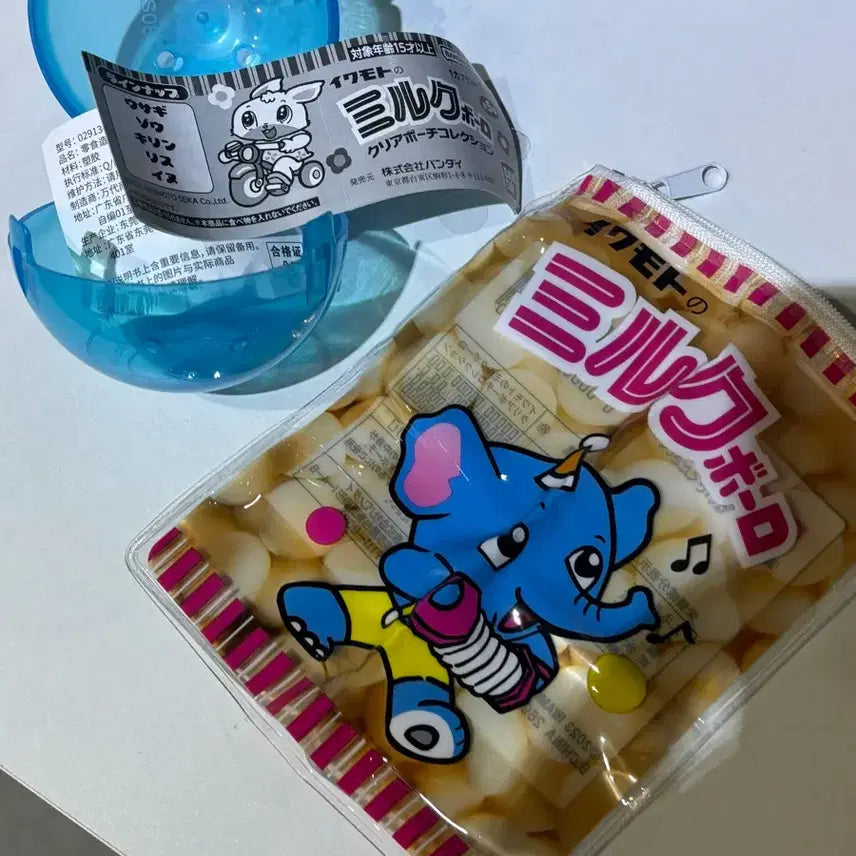 [BUNJANG] Bandai Japanese Snack Pouch / 반다이 일본 과자 파우치 새상품