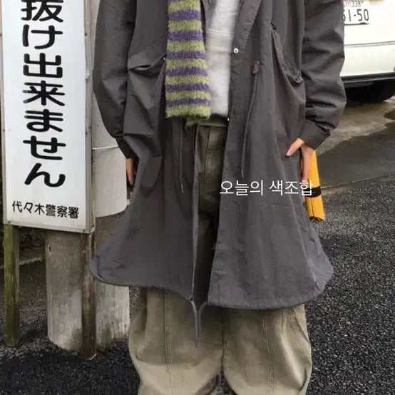 [BUNJANG] DANS STUDIO OS Size Hooded Sweatshirt / 단스튜디오 후드티