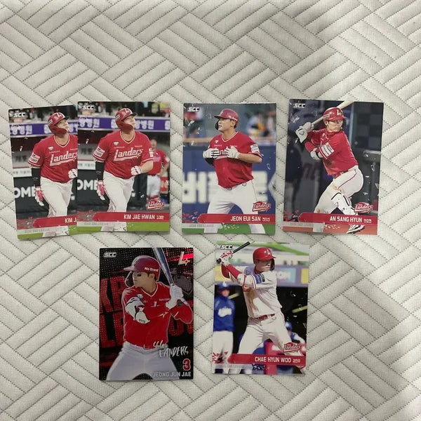 [BUNJANG] SSG Landers 2026 KBO Plus Card Bundle Set / [SSG랜더스] 2026 KBO  플러스 카드 일괄