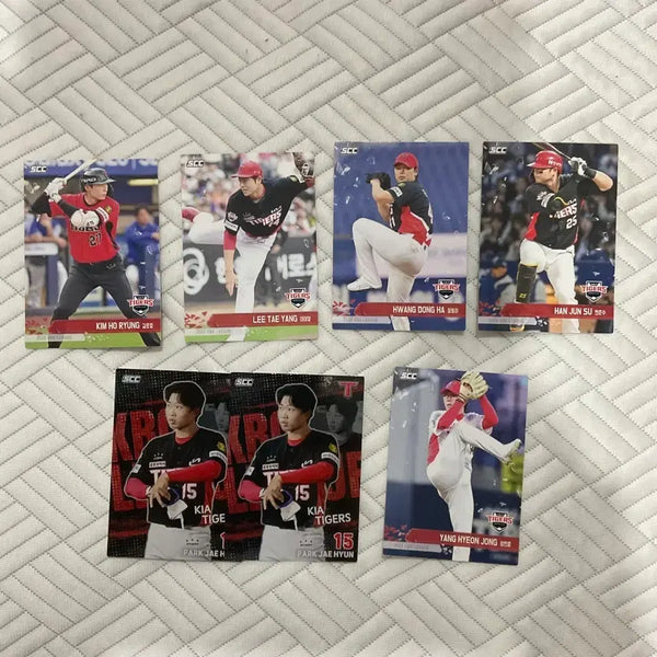 [BUNJANG] Kia Tigers 2026 KBO Plus Card Bundle Set / [기아타이거즈] 2026 KBO 플러스 카드 일괄