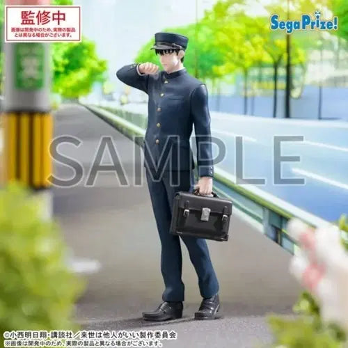 [BUNJANG] Sega Luminasta Miyama Kirishima Uniform Version Figure / 내세남남 세가 루미나스타 피규어 미야마 키리시마 판매합니다