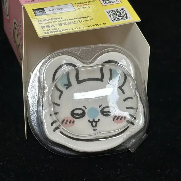 [BUNJANG] Chiikawa Mini Plate Gacha Momonga / 치이카와 미니 접시 가챠 모몽가