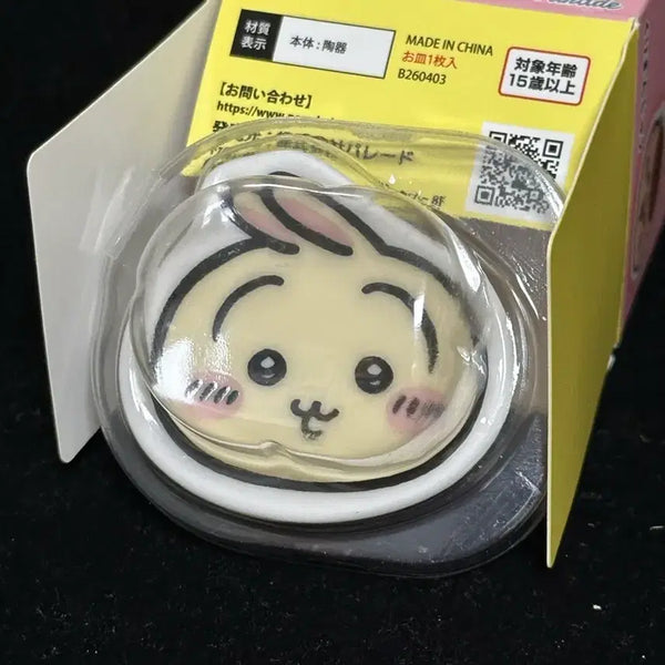 [BUNJANG] Chiikawa Usagi Mini Plate Gacha / 치이카와 미니 접시 가챠 우사기